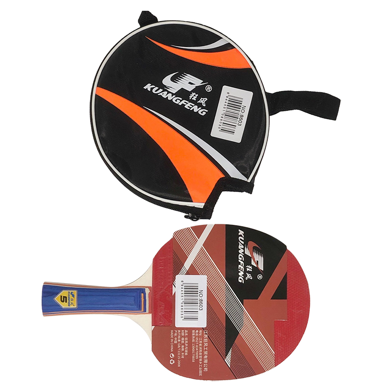 Kuangfeng Table Tennis Racket