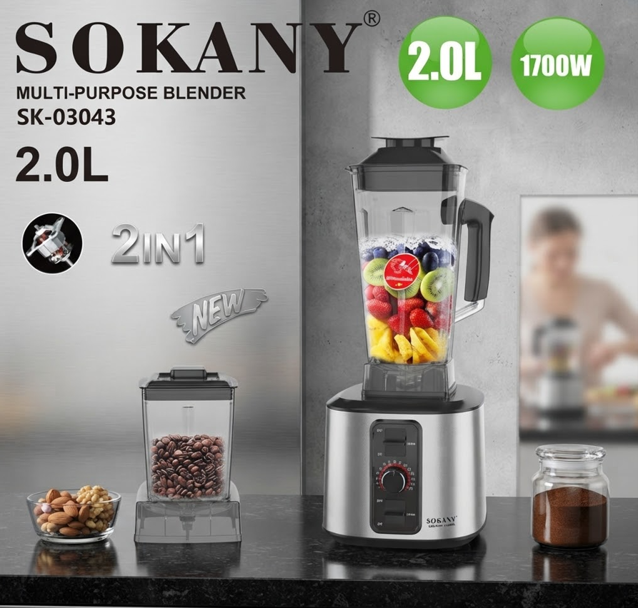 SOKANY SK-03043 Multipurpose Blender